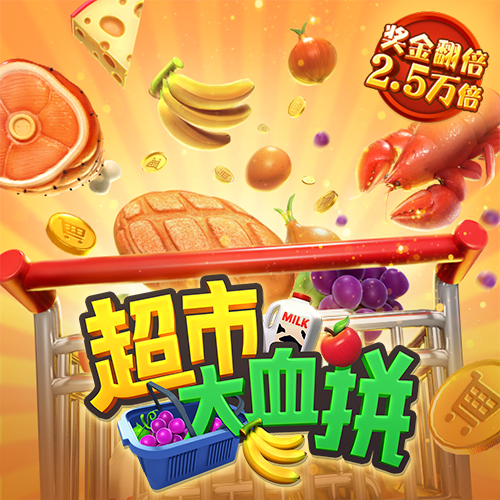 c7娱乐网页注册入口