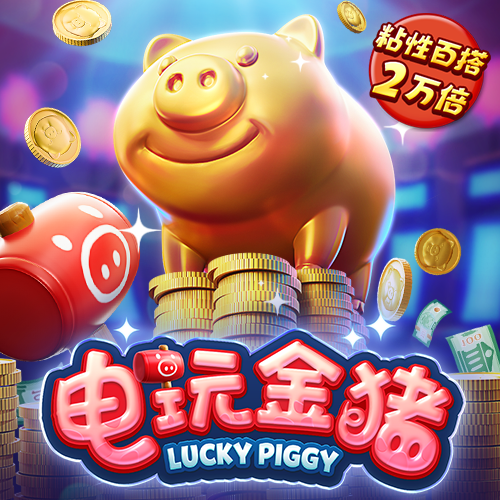 b体育手机版官网最新版本下载