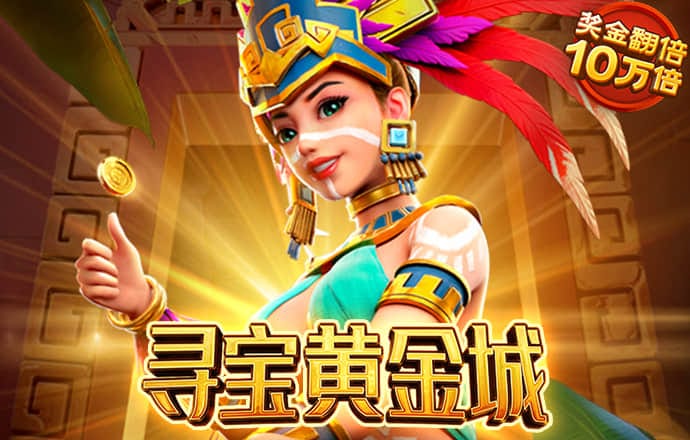宝盈体育app官网下载安装