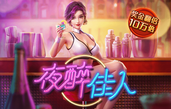 4g娱乐官方版下载