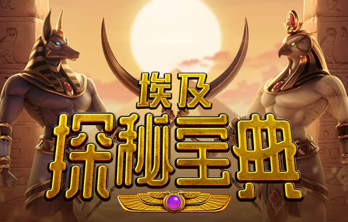 宝博体育app苹果下载