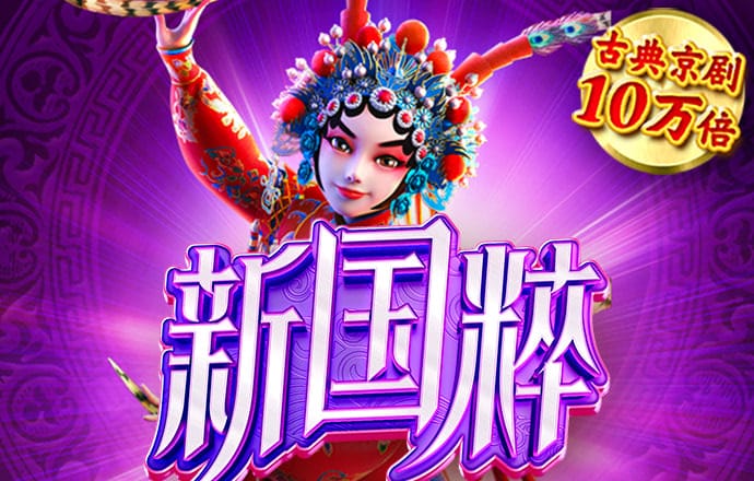 米乐|米乐·M6(中国)官网
