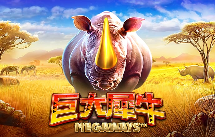 b体育登录入口官网