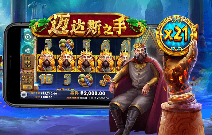 秉英体育官方网站登录