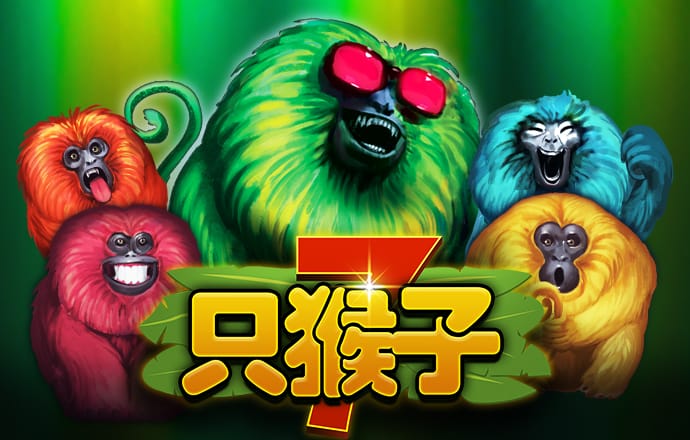 威斯尼斯人wns5845