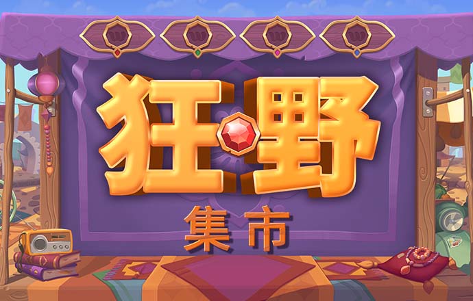 bd半岛·官方网站