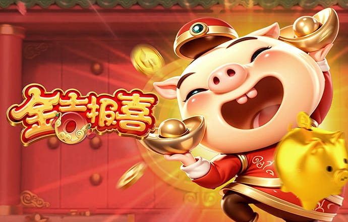 宝威体育官网入口网址