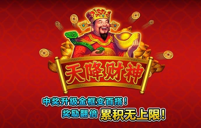 杏彩体育平台登录
