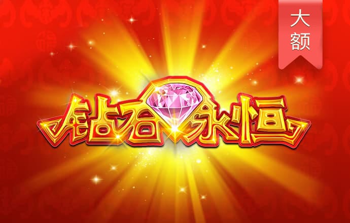 4949澳门精准免费大全凤凰网9626