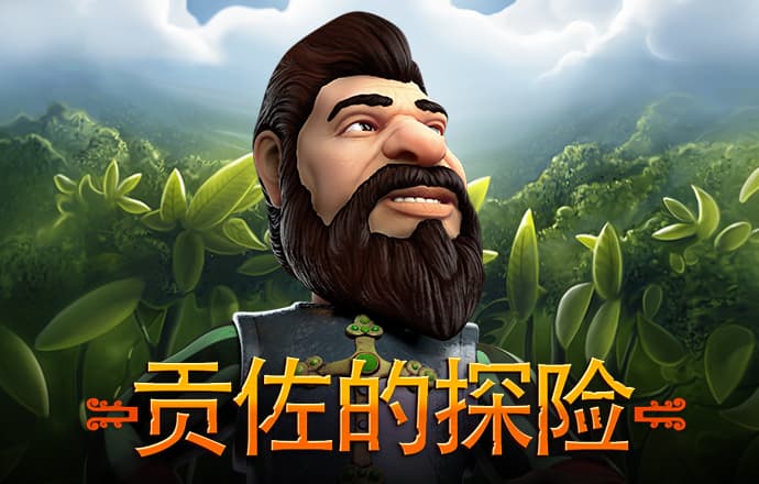8688体育官方网站直接进入
