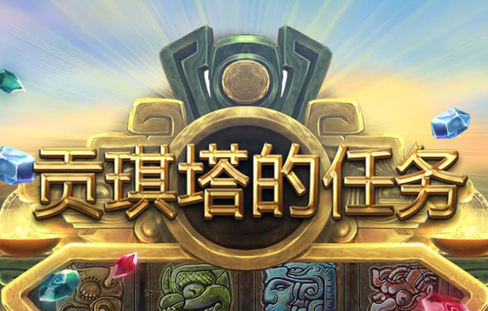 爱发体育app官方登录入口
