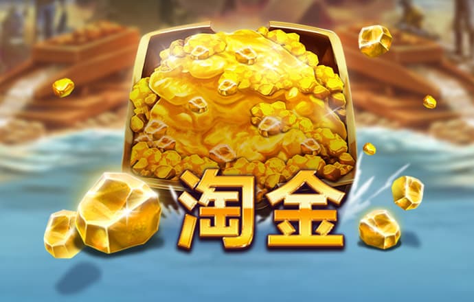 leyu官网首页