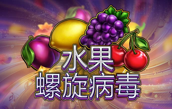 短信特邀验证送彩金网址