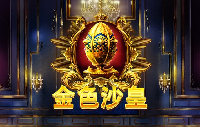 诺亚体育app官网