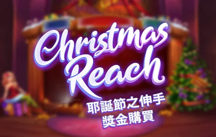 博喜体育官网app
