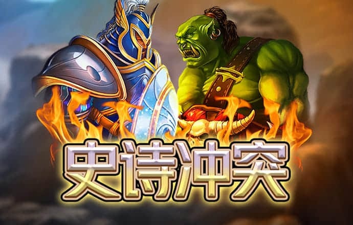 bob全站下载官网app