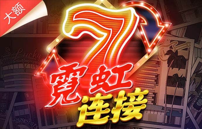 bob手机客户端